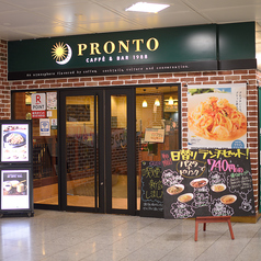 PRONTO プロント あべの橋駅店の外観1