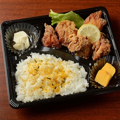 鶏唐揚げ弁当