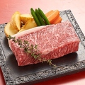 料理メニュー写真 福島牛のステーキ　120g