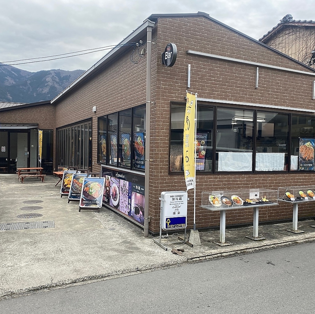 湯布院でお食事なら”Fleurage(フルラージュ)”にお任せ♪