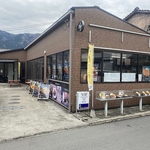 湯布院でお食事なら”Fleurage(フルラージュ)”にお任せ♪