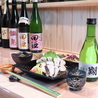 居酒屋 翔 KAKERUのおすすめポイント1