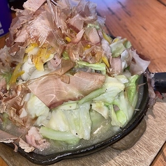 塩鉄鍋塩ホルモン焼き