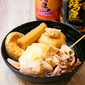 料理メニュー写真 特製おでん
