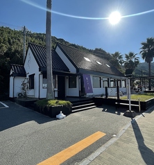 鰻いとしまの外観1