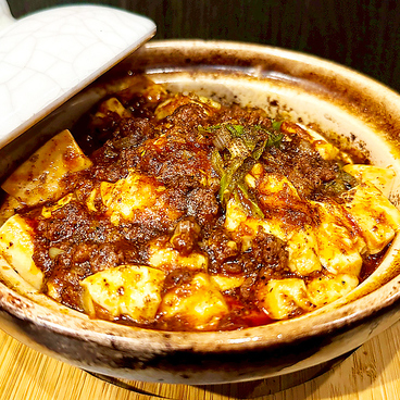 本気メシBAR 赤龜のおすすめ料理1