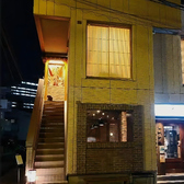 焼鳥鈴音の雰囲気3