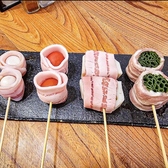 野菜巻き串×海老とタン　直球てっぱん　鹿児島中央駅Li-kaのおすすめ料理3
