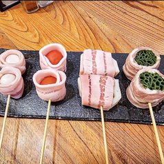 野菜巻き串×海老とタン　直球てっぱん　鹿児島中央駅Li-kaのおすすめ料理3