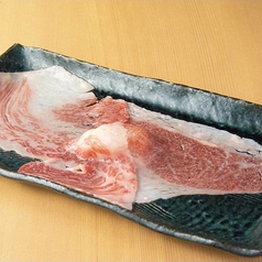 にいがた和牛のサーロイン肉寿司 2貫／にいがた和牛の大判肉寿司 1貫　各