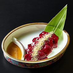 厳選希少近江牛レバー/テール焼き