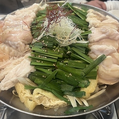 焼肉酒場 叶 HANAREのコース写真