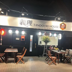 義理TANDOORI HOUSEの写真