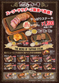 やっぱりステーキ 神田店のおすすめ料理1