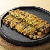 糸島焼肉 暁のおすすめ料理3