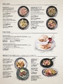 料理メニュー写真&nbsp;SALAD/FRITES/MEAT