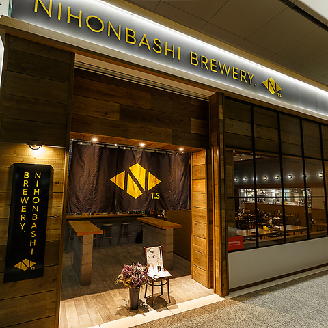 NIHONBASHI BREWERY. T.S
