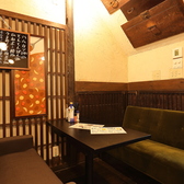 315酒場 和が家の雰囲気3