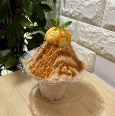 キャラメルコーヒー