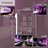 【4Fフロア】4階レイアウト（最大 着席60名様 / 立食100名様）大人数でのご利用も大歓迎！カラオケは最大4名様が同時に歌えるので、グループみんなで盛り上がるのに最適です。