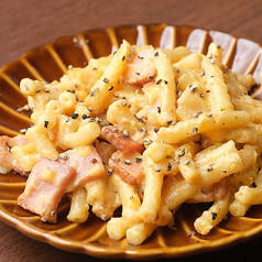 パルミジャーノの罪なポテトフライ～鶏生ハムと温玉のせ～