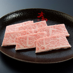 和牛特上カルビ