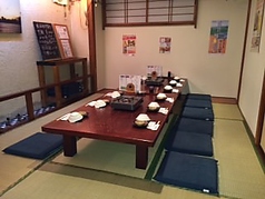 大好きや 新松田店の雰囲気2