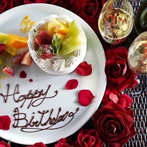 �ɂ��Ƃ���