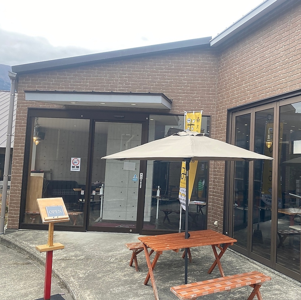 湯布院でお食事なら”Fleurage(フルラージュ)”にお任せ♪