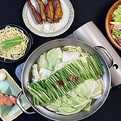 もつきむ 飯田橋のコース写真