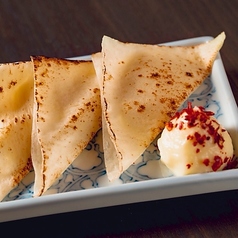 大人のチータラ