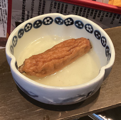 おでん 手作り鶏ごぼう天