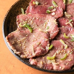 富や名物　塩タン/Beef salted tongue