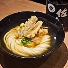 ごぼう天うどん