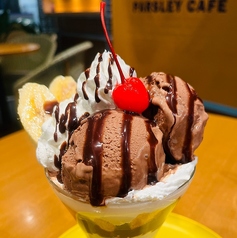 チョコレートパフェ