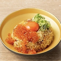黄金チャーハン