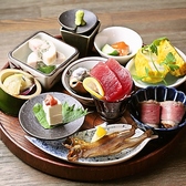 酒菜日和 ナマラヨシの写真