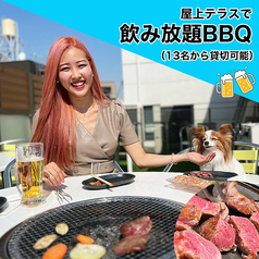 柔らかい味わい肉 記念日プレート承ります