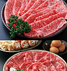 焼肉 すき焼き 池もとのコース写真