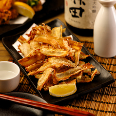 ごぼうチップス