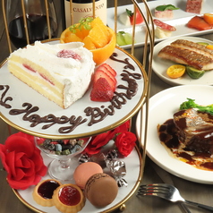 欧風居酒屋バル アミューズ特集写真1