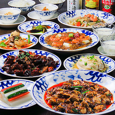 陳麻婆豆腐 みなとみらい店のコース写真