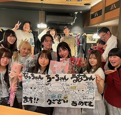 原始焼きと日本酒　はち福　知立店の雰囲気1