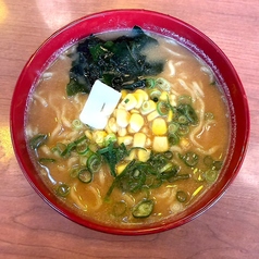 コーンバター味噌ラーメン