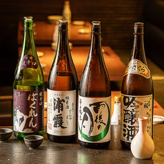 【全国の銘酒】全国の旨い日本酒取り揃えました