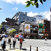 桂林米粉麺 米道 中華街店の雰囲気3