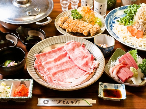 醤油として搾られる前のしょうゆもろみ発酵熟成された旨味を味わえます。