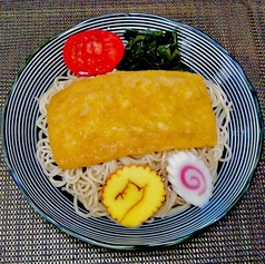 冷やしきつねそば・うどん