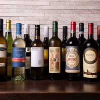 ワインは全てイタリア産★料理とのペアリングにオススメ