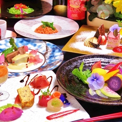 イタリア料理 ワインカクテル イッシモのコース写真